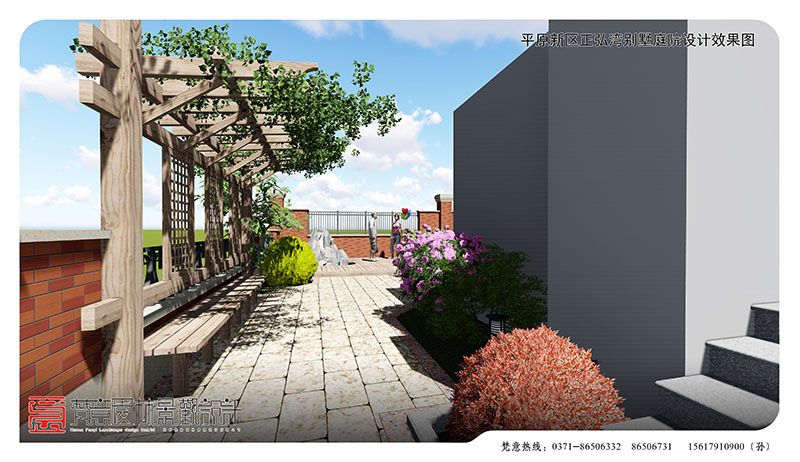 庭院設(shè)計 庭院設(shè)計