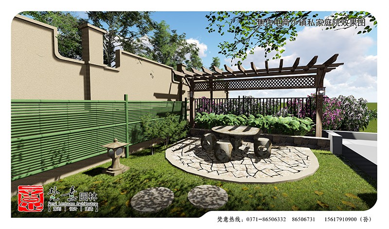 焦作庭院設(shè)計(jì) 焦作庭院設(shè)計(jì)