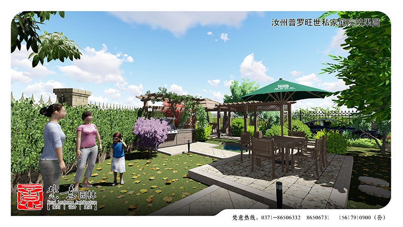 平頂山別墅庭院景觀設計 平頂山別墅庭院景觀設計